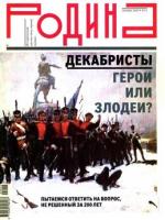 Фото к мероприятию