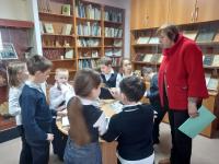 Фото к мероприятию