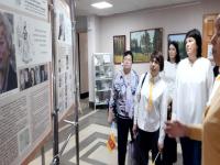 Фото к мероприятию