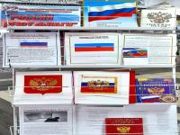 Фото к выставке