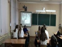 Фото к мероприятию