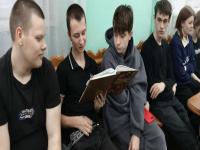 Фото к мероприятию