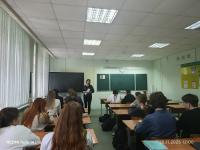 Фото к мероприятию