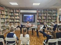 Фото к мероприятию