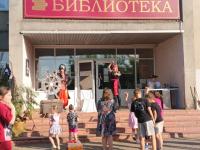 Фото к мероприятию