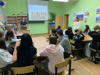 Фото к мероприятию