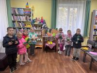Фото к мероприятию