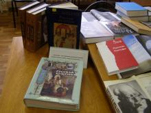 Книжная выставка