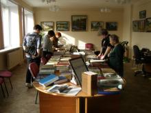 Ознакомление с книжной выставкой