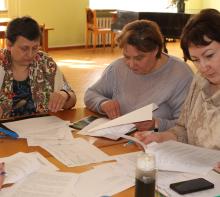 Фото к мероприятию