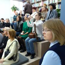 Фото к мероприятию