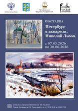 Фото к мероприятию