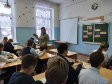 Фото к мероприятию