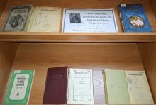 Фото к выставке