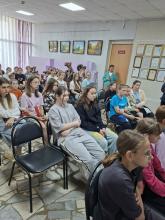 Фото к мероприятию