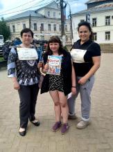 Фото к мероприятию