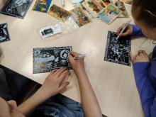 Фото к мероприятию