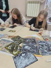 Фото к мероприятию