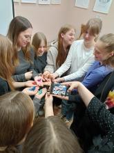 Фото к мероприятию