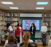 Фото к мероприятию