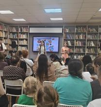 Фото к мероприятию