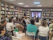 Фото к мероприятию