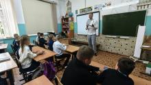 Фото к мероприятию