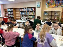 Фото к мероприятию