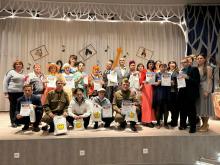 Фото к мероприятию