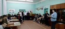 Фото к мероприятию