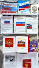 Фото к выставке