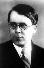 Геннадий Михайлович Голузин (1906-1952) - лауреат Сталинской премии, доктор физико-математических наук, профессор Ленинградского государственного университета.