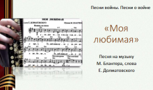Фото к выставке