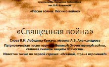 Фото к выставке
