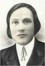 Кашкова Ольга Константиновна