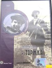 Фото к мероприятию