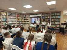 Фото к мероприятию