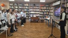 Фото к мероприятию