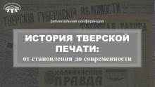 Фото к мероприятию