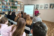 Фото к мероприятию