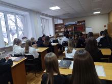 Фото к мероприятию