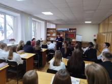 Фото к мероприятию