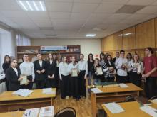 Фото к мероприятию