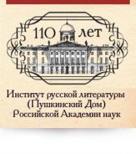 Я тебя целовал стих Я тебя целовал стих