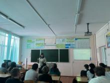 Фото к мероприятию