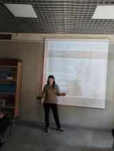 Фото к мероприятию