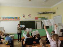 Фото к мероприятию