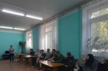 Фото к мероприятию