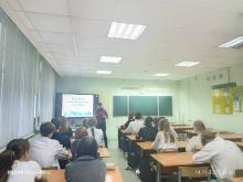 Фото к мероприятию