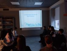 Фото к мероприятию